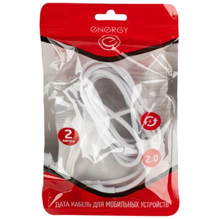 Кабель Energy ET-31-2 USB/Lightning, 2 метра, цвет - белый
