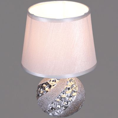 19980-0.7-01 светильник настольный