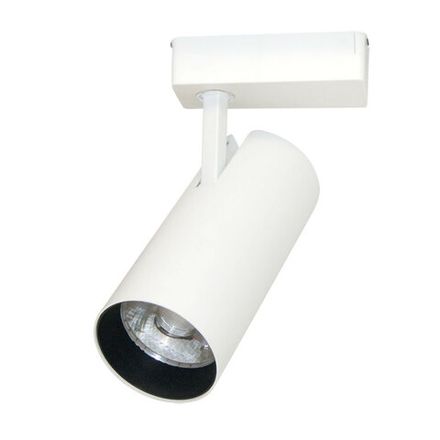 Трековый светильник Arte Lamp VINSANT A2665PL-1WH, LED
