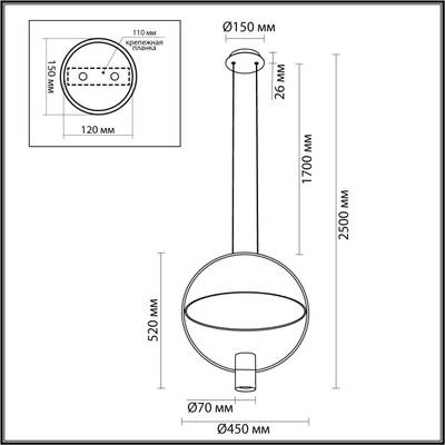 7029/2L HIGHTECH ODL25 285 черный/бел матовый металл/акрил Подвесной светильник черный поворотный 150° IP20 LED GU10 2*7W ORBITE