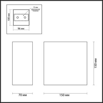 3883/1W HIGHTECH ODL19 365 белый гипсовый Настенный светильник G9 1*25W GIPS