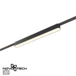 359463 SHINO NT24 000 черный Трековый смарт-светильник для низковольтного шинопровода с двумя режимами работы IP20 LED 18W 24V 3000-6000K EASY