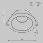 Встраиваемый светильник Share GU10х1, DL051-U-1BMG. TM Maytoni