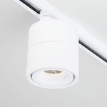 Basic System Трековый светильник 15W 4200K Klips Белый LTB21