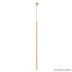 Светильник подвесной Crystal Lux CLT 036C800 GO 1400/281