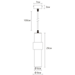 Точечный подвесной светильник ARTE LAMP RAN A3144SP-1PB, 1хGU10