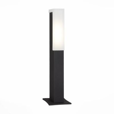 SL096.405.02 Светильник уличный наземный ST-Luce Черный/Белый LED 1*6W 4000K