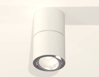 Комплект накладного поворотного светильника XS7401160 SWH/PSL белый песок/серебро полированное MR16 GU5.3 (C7401, A2070, C7401, N7003)