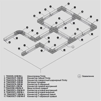 Коннектор Т-образный левый Trinity черный, TRA005CT-31B-L. TM Maytoni