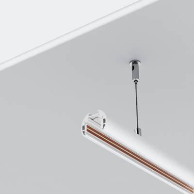 Шинопровод 2м Exility низкопрофильный подвесной круглый, TRXM034-R-412W. TM Maytoni