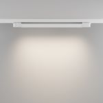Трековый светильник Basis Trinity 4000K 20Вт 120°, TR196-3-20W4K-W. TM Maytoni