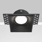 Встраиваемый светильник Dot GU10х1, DL042-01-SQ-B. TM Maytoni