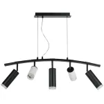 LR7353628730 Люстра RULLO 5х50W GU10 ЧЕРНЫЙ/БЕЛЫЙ (571735+214436-2+214487-3+202430-5)