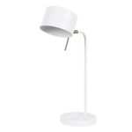 Декоративная настольная лампа Arte Lamp SEBASTIAN A7051LT-1WH, 1хE14