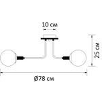 Потолочная люстра Arte Lamp OXFORD A2716PL-6BK, 6хE27