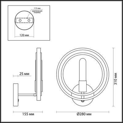 4401/1W LOFTI LN19 204 золотой, черный Бра E27 1*60W 220V MAEVE