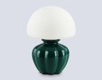 Светильник настольный LH53249 GN/WH зеленый/белый G9 max 28W D165*220
