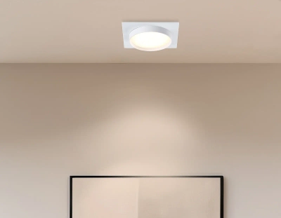 Светильник встраиваемый TN5229 WH белый GX53 110*110*35