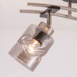 Citilux Мерида CL142125 Люстра с поворотными плафонами Матовый Хром