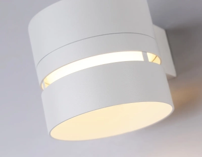 Светильник настенный TN71071 WH белый GX53 max 12W 85*75*110
