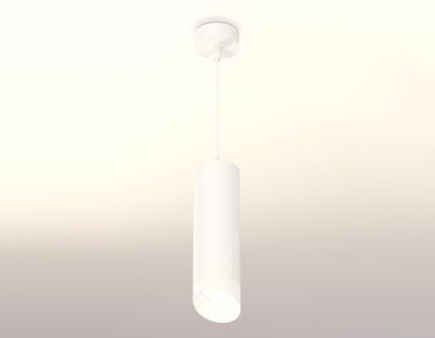 Комплект подвесного светильника с акрилом XP7455005 SWH/FR белый песок/белый матовый MR16 GU5.3 (A2310, C7455, N7175)