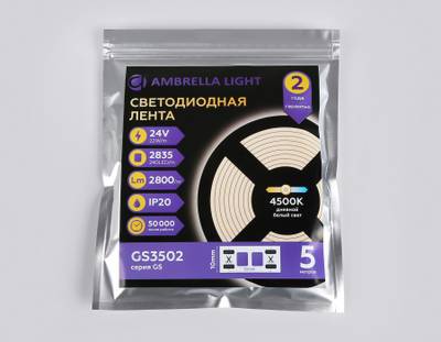 Светодиодная лента GS3502 2835 240Led /22W m/ 24V IP20 4500K/ 5000*10*1.2mm/ кратность резки 25mm (2 конт.)