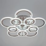 09837-0.3-5+5A CR светильник потолочный