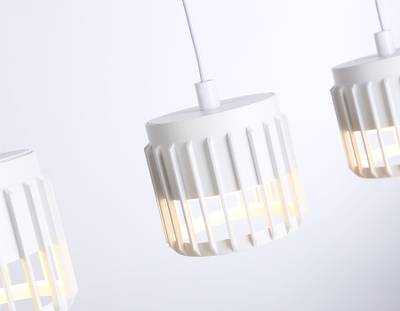 Подвесной светильник со сменной лампой  TN71173/3 WH белый GX53/3 400*100*1080