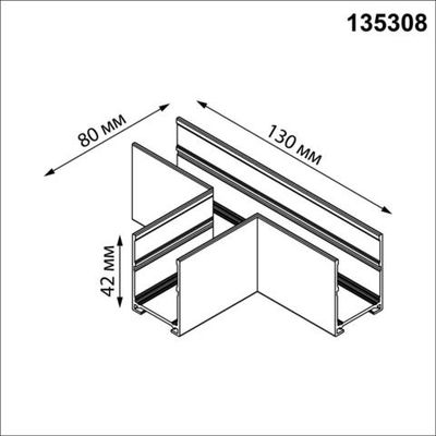 135308 PORT NT25 206 черный Соединитель "T" (в комплекте соединительная планка 3шт) IP20 VECTOR