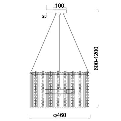 Подвесной светильник Escada 2104/6S E14*60W Chrome