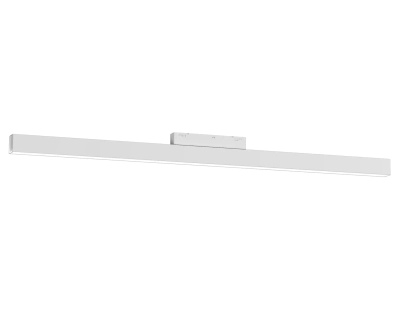 Светильник трековый светодиодный Magnetic standard 48V 20mm GL4460 WH белый IP20 20W 3CCT 3000-6000K SMART 120° 604*22*45