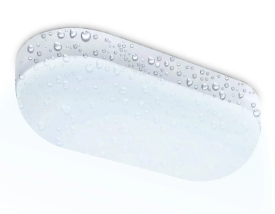 Уличный светодиодный светильник ST8666 WH белый IP65 LED 6500K 20W 220*100*60
