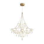 Подвесной светильник FR6138PL-L21BS, FR6138PL-L21BS. TM Maytoni