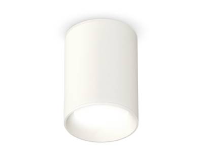 Комплект накладного светильника XS6312001 SWH белый песок MR16 GU5.3 (C6312, N6101)