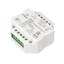SMART Релейные модули [230V]