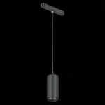 ST357.433.06 Магнитный трековый светильник подвесной ZOOM Черный LED 1*6W 3000K 667Lm Ra>80 10-60° IP20 D60xH120 48V