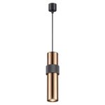4739/5L L-VISION ODL20 473 золотой/черный Подвес GU10 5W 220V AFRA