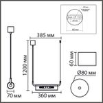 8258/2 SUSPENTIONI LN26 серебро/прозрачный, металл/стекло Подвес G9 2*20W 220V TORONTO