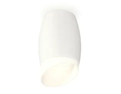Комплект накладного светильника XS1122023 SWH/FR белый песок/белый матовый MR16 GU5.3 (C1122, N7175)