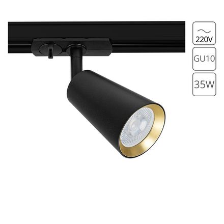 Трековый светильник Arte Lamp CINTURA A2355PL-1BK, 1хGU10