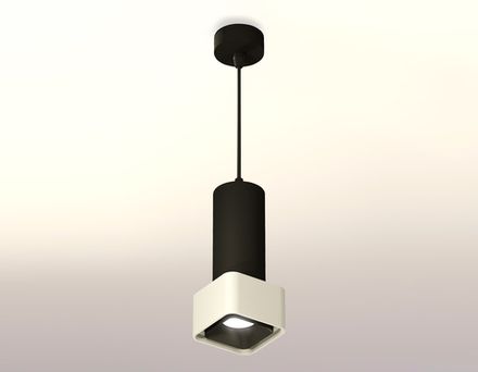 Комплект подвесного светильника XP7834001 SGR/SBK серый песок/черный песок MR16 GU5.3 (A2311, C7443, A2011, C7834, N7702)
