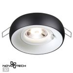 370798 SPOT NT21 335 белый/черный Светильник встраиваемый влагозащищенный IP44 GU10 50W 220V WATER
