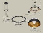 Комплект подвесного светильника XR92051702/9 SBK/PYG/CL черный песок/золото желтое полированное/прозрачный GX53 (A9205, C9242, N8145)