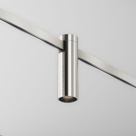 Трековый светильник Focus Led Flarity 4000K 5Вт 34° TR143-1-5W4K-W-PT. TM Maytoni