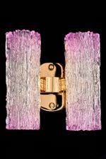 Бра Inverno Rose FL1090-2W, LED