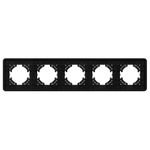 Рамка алюминиевая FRM-AKIRY-SFAL-5-BK (Arlight, -)