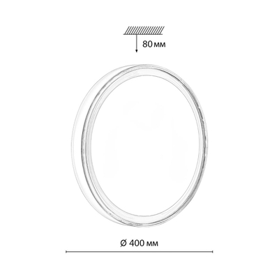 7699/DL MARON SN 146 Светильник пластик/белый LED 48Вт 4000K D400 IP43 LAVEN