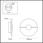 4311/12WL MIDCENT ODL22 351 светлый мрамор/черный металл Настенный светильник IP20 LED 10W 277Лм 3000K NAXOS