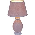 01775-0.7-01 светильник настольный