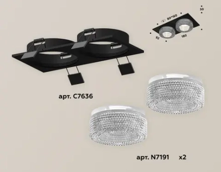 Комплект встраиваемого светильника XC7636020 SBK/CL черный песок/прозрачный MR16 GU5.3 (C7636, N7191)